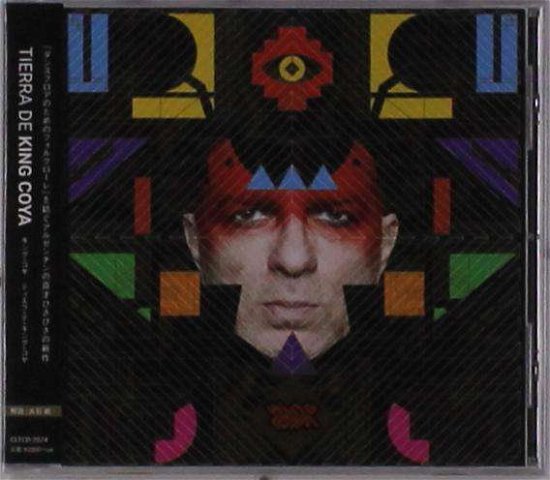 Cover for King Coya · Tierra De King Coya (CD) [Japan Import edition] (2018)