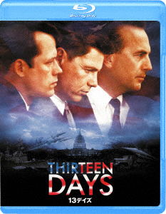 Thirteen Days - Kevin Costner - Muzyka - GAGA CORPORATION - 4589921405942 - 2 grudnia 2017