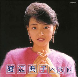 Sakata No Hito - Noriko Watanabe - Musik - CO - 4988001999942 - 15. december 2004