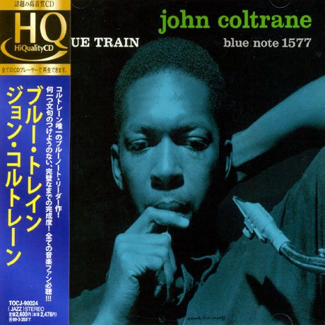 Blue Train - John Coltrane - Music -  - 4988006866942 - September 30, 2008