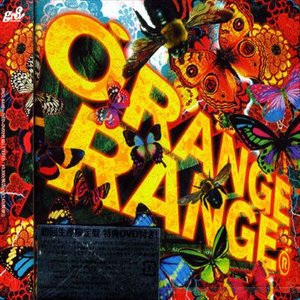 Cover for Orange Range (CD) (2006)