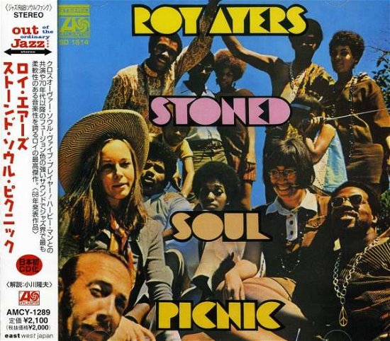 Cover for Roy Ayers · Stoned Soul Picnic (CD) (2007)