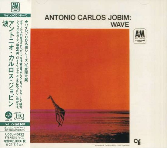 Cover for Antonio Carlos Jobim · Wave (CD) [Japan Import edition] (2020)