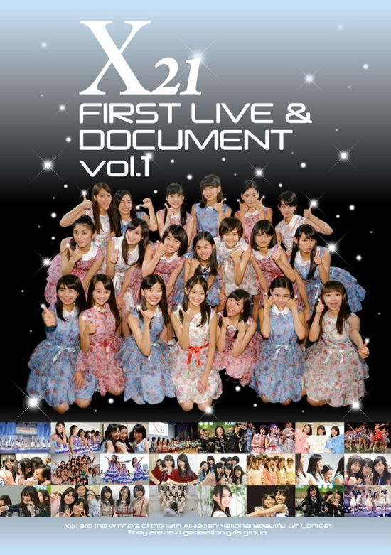 Cover for X21 · X21 First Live &amp; Document Vol.1 (MDVD) [Japan Import edition] (2015)