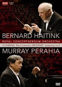 Cover for Bernard Haitink · Nhk Classical Haitink Shiki Royal Concertgebouw Orchestra Perahia (MDVD) [Japan Import edition] (2009)