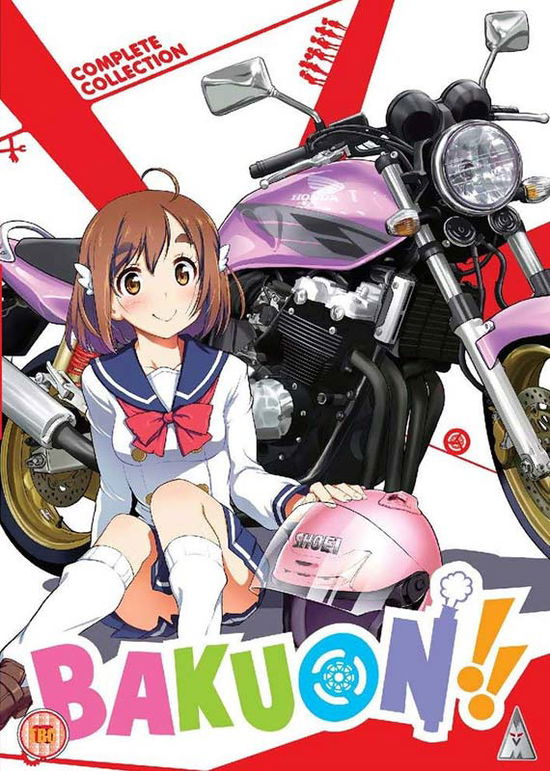 Bakuon Collection - Anime - Filmes - MVM Entertainment - 5060067007942 - 27 de agosto de 2018