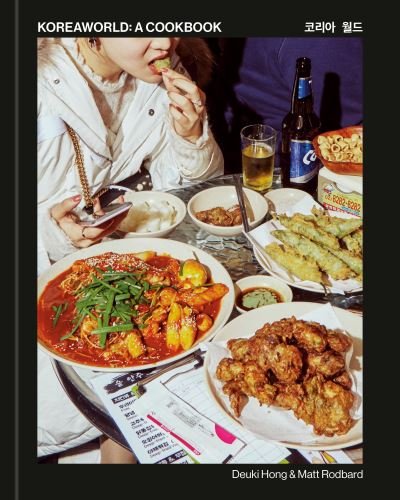 Cover for Deuki Hong · Koreaworld: A Cookbook (Hardcover Book) (2024)