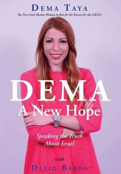 Cover for Dema Taya · Dema: A New Hope (Hardcover bog) [Edition edition] (2020)