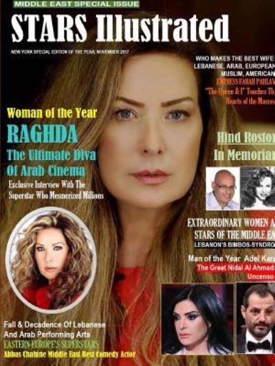 Stars Illustrated Magazine (In B&W) - Maximillien De Lafayette - Books - Lulu.com - 9781387244942 - September 21, 2017
