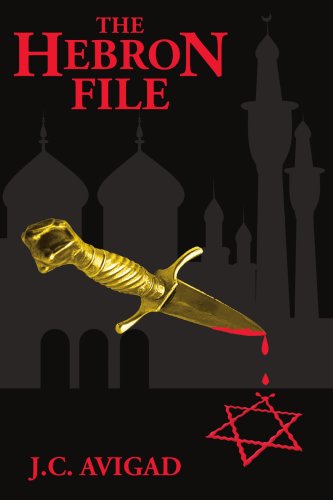 Cover for Mike Cohen · The Hebron File (Paperback Book) (2005)