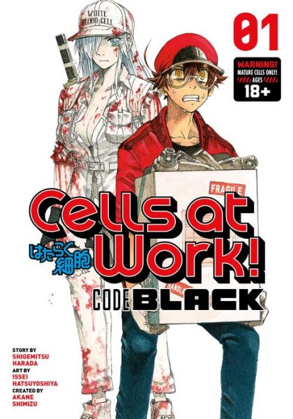 Cover for Shigemitsu Harada · Cells At Work! Code Black 1 (Paperback Book) (2019)