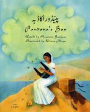 Cover for Henriette Barkow · Pandora's Box (Taschenbuch) (2002)