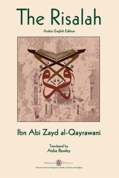 Cover for Ibn Abi Zayd Al-Qayrawani · Risalah (Paperback Bog) (2019)