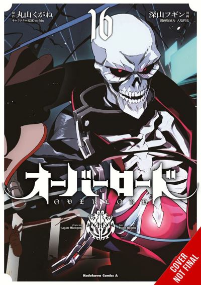 Cover for Kugane Maruyama · Overlord, Vol. 16 (manga) - OVERLORD GN (Paperback Bog) (2022)