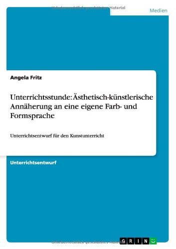 Cover for Fritz · Unterrichtsstunde: Ästhetisch-kün (Book) [German edition] (2011)