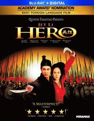 Cover for Hero (Blu-Ray) (2020)