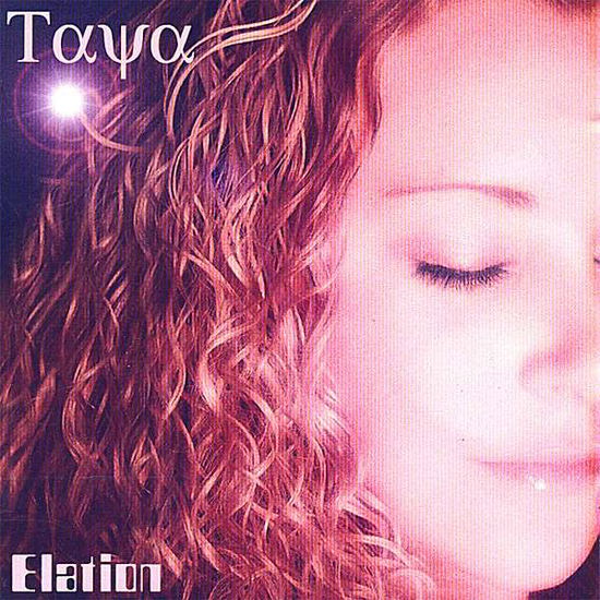 Cover for Taya · Elation (CD) (2007)