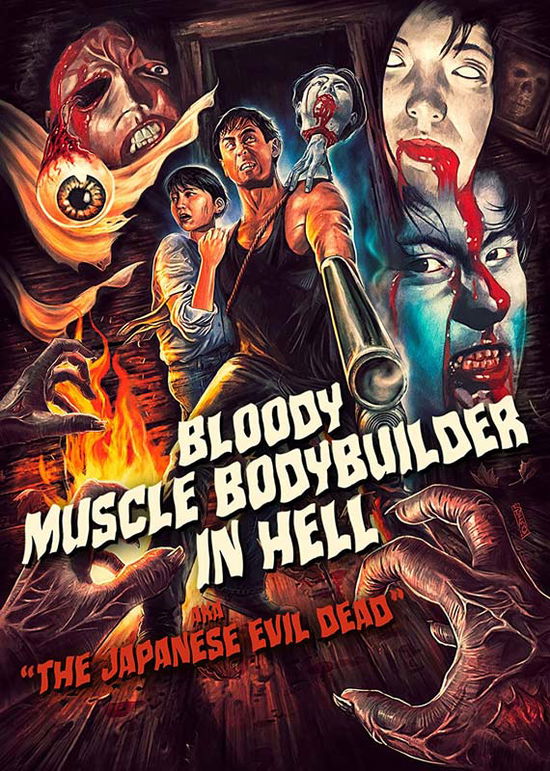 Bloody Muscle Body Builder in Hell - Feature Film - Elokuva - VISUAL VENGEANCE - 0760137103943 - perjantai 14. lokakuuta 2022