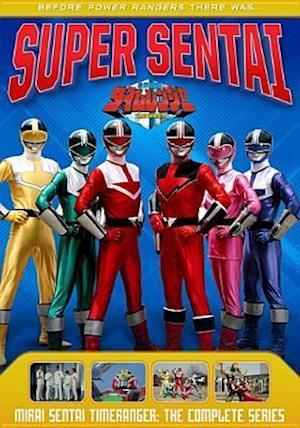 Power Rangers: Super Sentai: Mirai Sentai Timeranger - the Complete Series - DVD - Movies - ACTION, ADVENTURE, FAMILY, SCIENCE FICTI - 0826663188943 - July 31, 2018