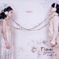 Cover for Nao Matsuzaki · Flower Source (CD) [Japan Import edition] (2006)