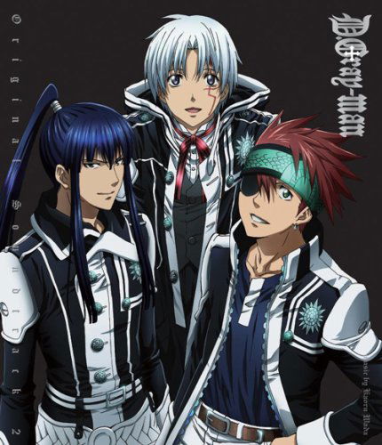 Cover for Animation · D.Gray-Man (CD) [Japan Import edition] (2016)