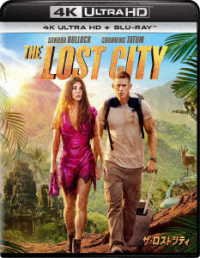 Cover for Sandra Bullock · The Lost City (MBD) [Japan Import edition] (2022)