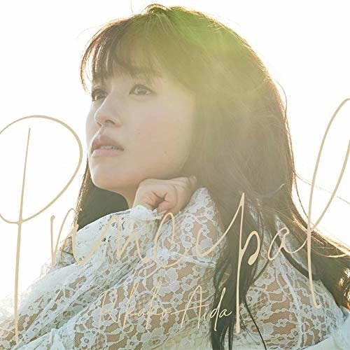 Cover for Aida Rikako · Principal (CD) [Japan Import edition] (2019)