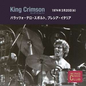1974-03-20 Palazzo Della Sport, Brescia, Italy - King Crimson - Muziek - JVC - 4582213919943 - 22 juli 2020