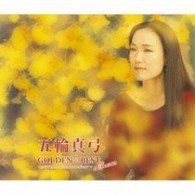 Cover for Mayumi Itsuwa · Golden Best Deluxe Itsuwa Mayumi Com (CD) [Japan Import edition] (2009)