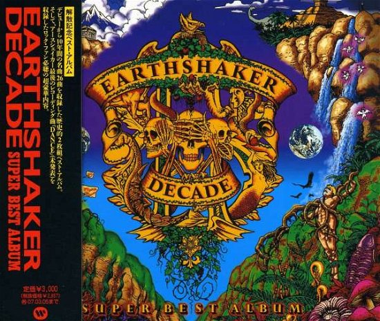 Decade-super Best Album - Earthshaker - Musik - WARNER BROTHERS - 4943674065943 - 12. september 2006