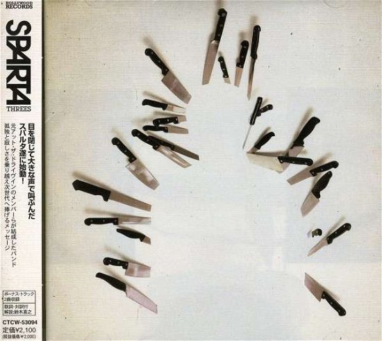 Cover for Sparta · Threes + 2 (CD) [Bonus Tracks edition] (2007)
