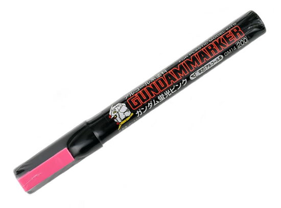 Cover for Gundam Marker Gm · Gundam Marker Gm-14 (MERCH)