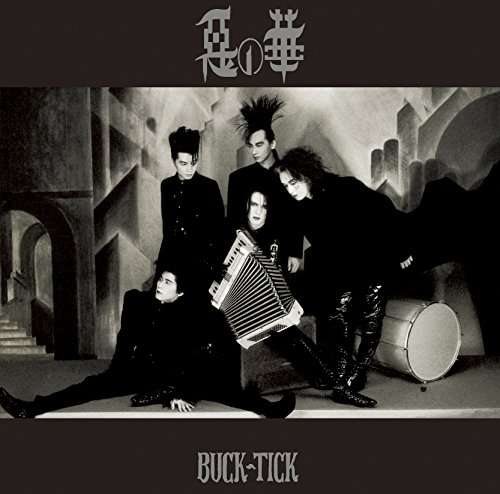 Cover for Buck-tick · Aku No Hana (2015 Nen Mix Ban) (CD) [Japan Import edition] (2015)