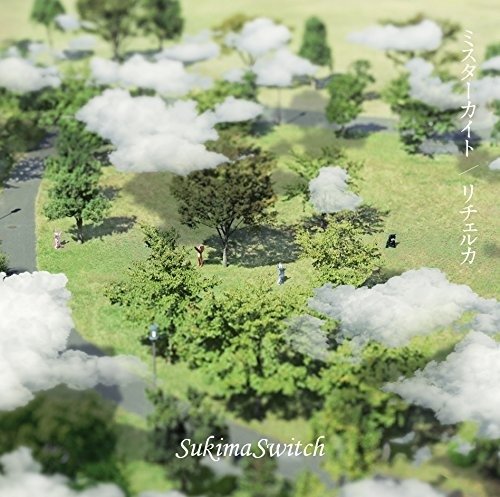 Cover for Sukimaswitch · Mr. Kaito / Ricerca (CD) (2017)