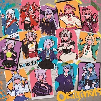 Cover for Holo*27 · Originals Vol.1 (CD) [Japan Import edition] (2023)