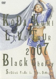 Cover for Kumi Koda · Live Tour 2007-black Cherry- Special (MDVD) [Japan Import edition] (2008)