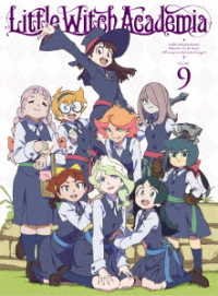 Cover for Trigger · TV Anime[little Witch Academia]vol.9 (MBD) [Japan Import edition] (2017)