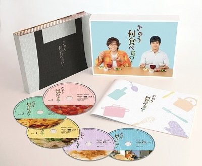 Kinou Nani Tabeta? Blu-ray Box - Nishijima Hidetoshi - Música - TOHO CO. - 4988104121943 - 18 de setembro de 2019