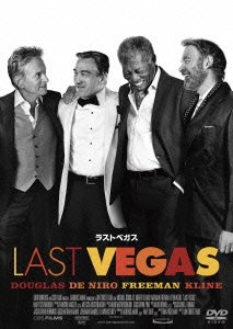 Cover for Michael Douglas · Last Vegas (MDVD) [Japan Import edition] (2015)
