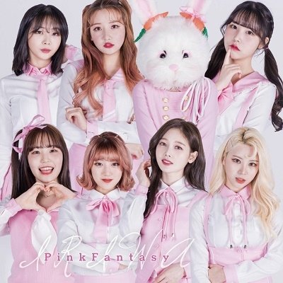 Cover for Pink Fantasy · Iriwa (CD) [Japan Import edition] (2019)