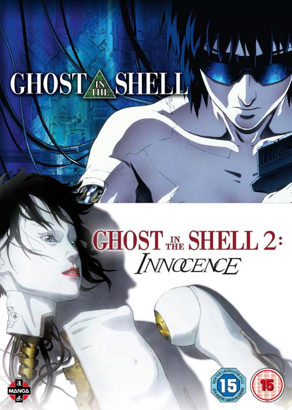 Manga · Ghost In The Shell 1-2 (DVD) (2017)