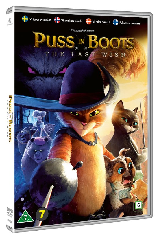 Cover for Puss in Boots: The Last Wish (DVD) (2023)