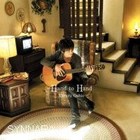 Cover for Kotaro Oshio · Hand to Hand (CD) (2011)