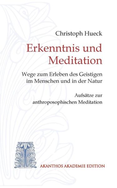 Cover for Hueck · Erkenntnis und Meditation (Book) (2020)