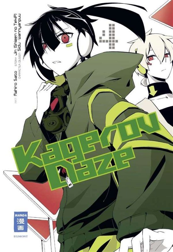 Cover for Jin · Kagerou Daze.04 (Buch)