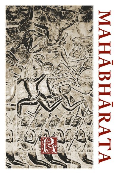 Cover for Rosengården: Mahabharata : ett urval (Book) (2013)