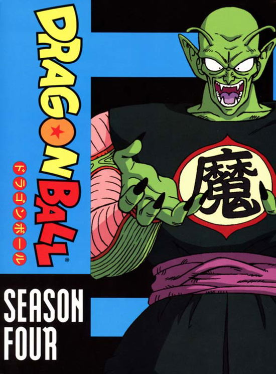 Cover for DVD · Dragon Ball: Season 4 (DVD) [Box set] (2021)