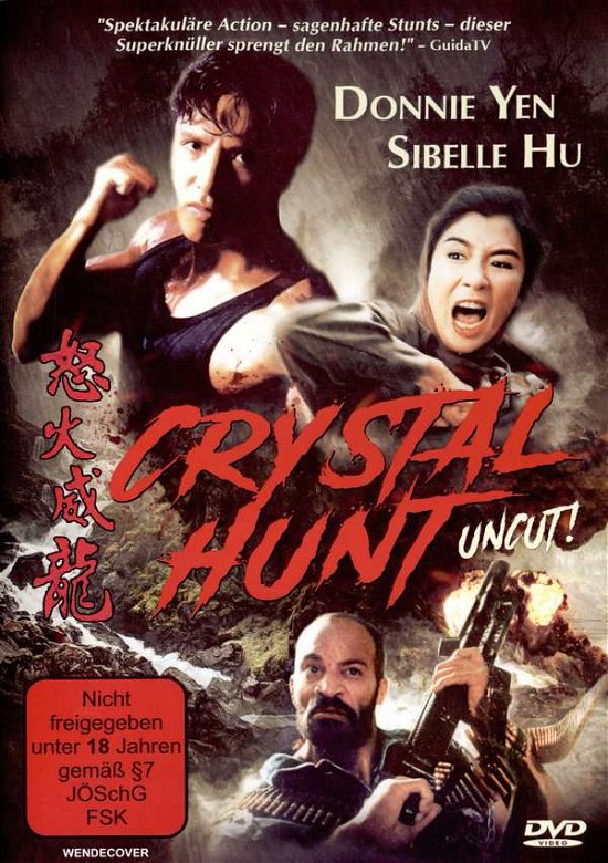 Cover for Donnie Yen · Crystal Hunt (china Heat) (Import DE) (DVD)