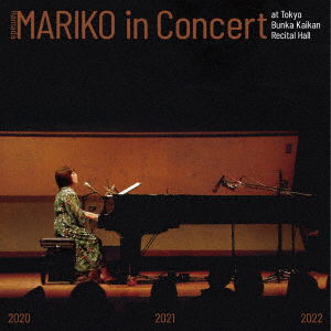 Cover for Mariko Hamada · Mariko In Concert (CD) [Japan Import edition] (2023)