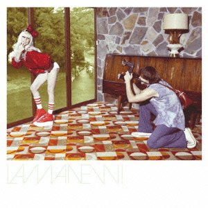 Cover for Lama · New! (CD) [Japan Import edition] (2011)